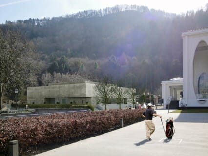 Aussenbereich Weiteres